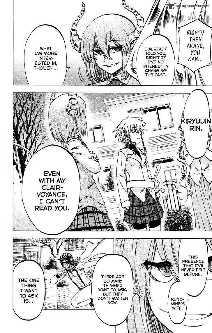 Jitsu wa Watashi wa Chapter 175 page 2