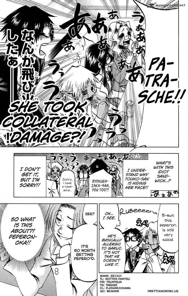 Jitsu wa Watashi wa Chapter 175 page 13