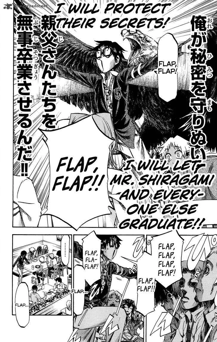 Jitsu wa Watashi wa Chapter 175 page 16
