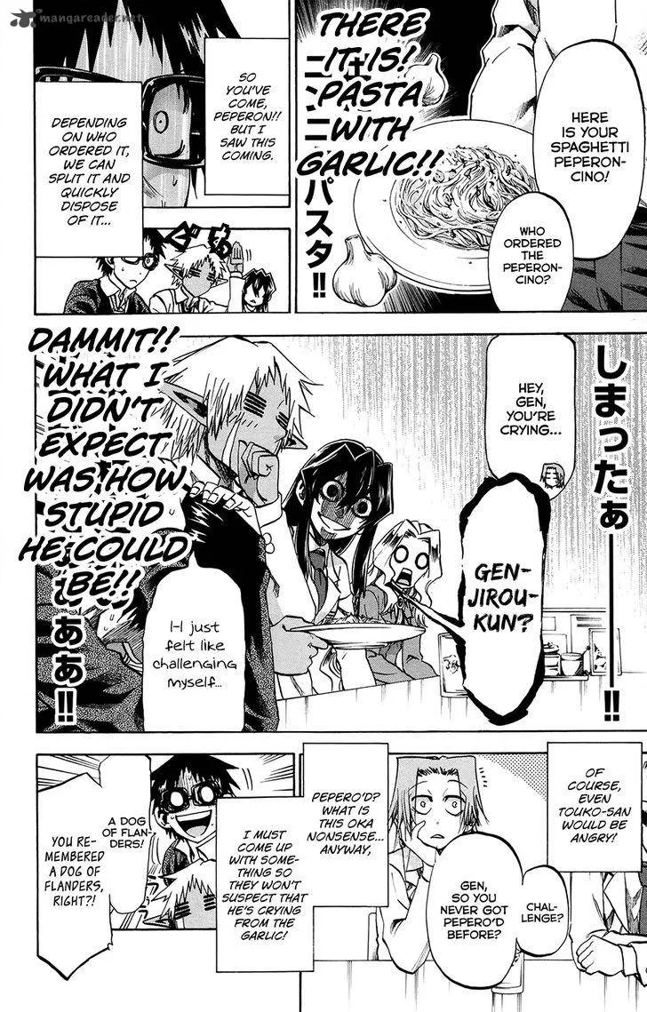 Jitsu wa Watashi wa Chapter 175 page 12