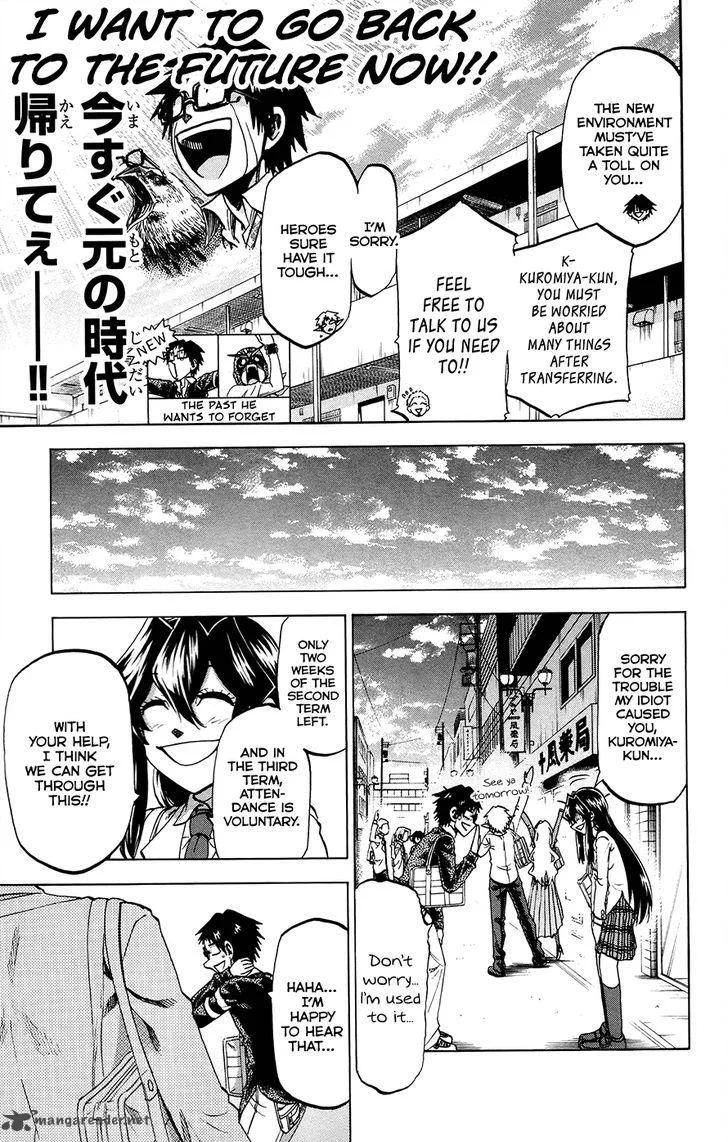 Jitsu wa Watashi wa Chapter 175 page 17