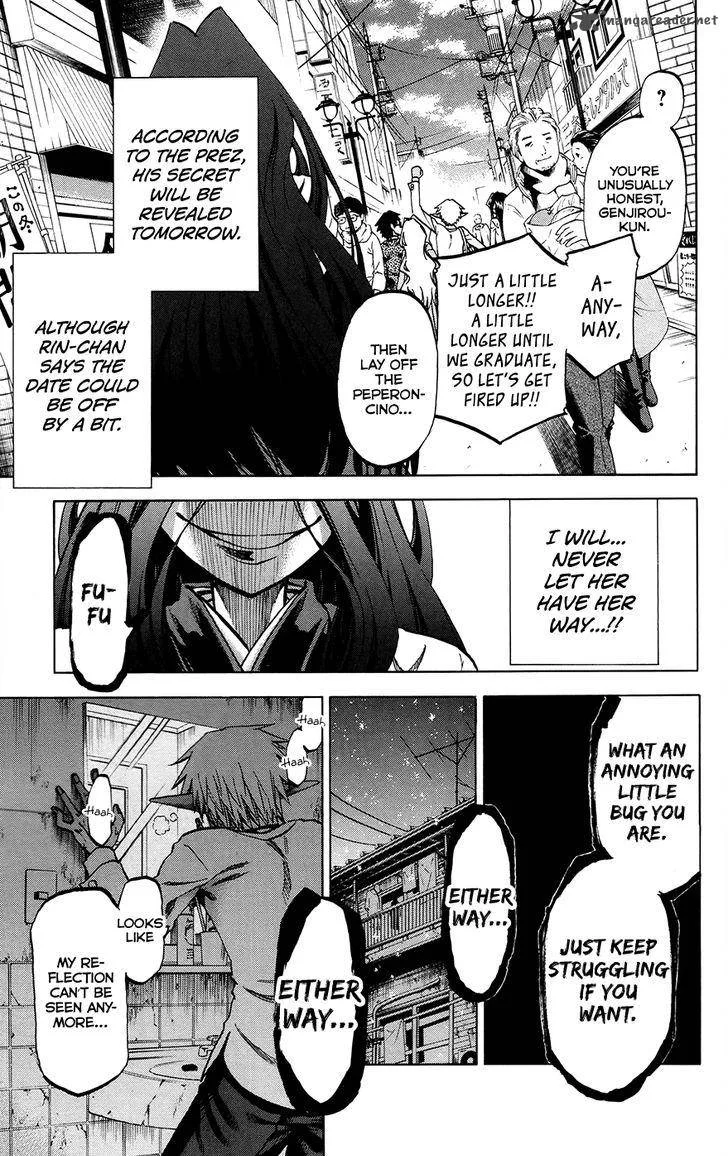 Jitsu wa Watashi wa Chapter 175 page 19