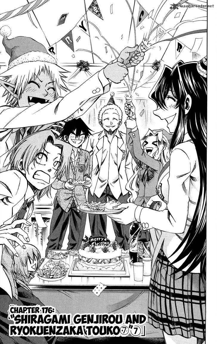 Jitsu wa Watashi wa Chapter 176 page 3