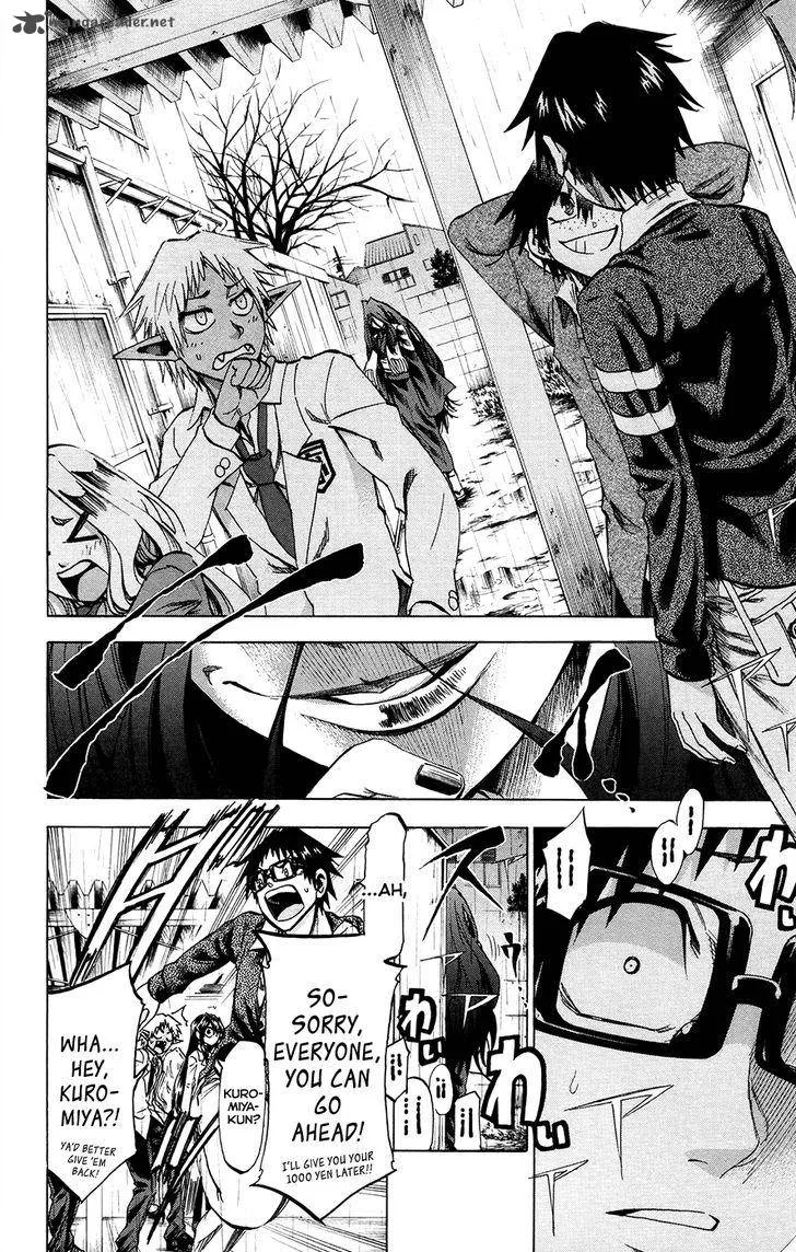 Jitsu wa Watashi wa Chapter 176 page 7