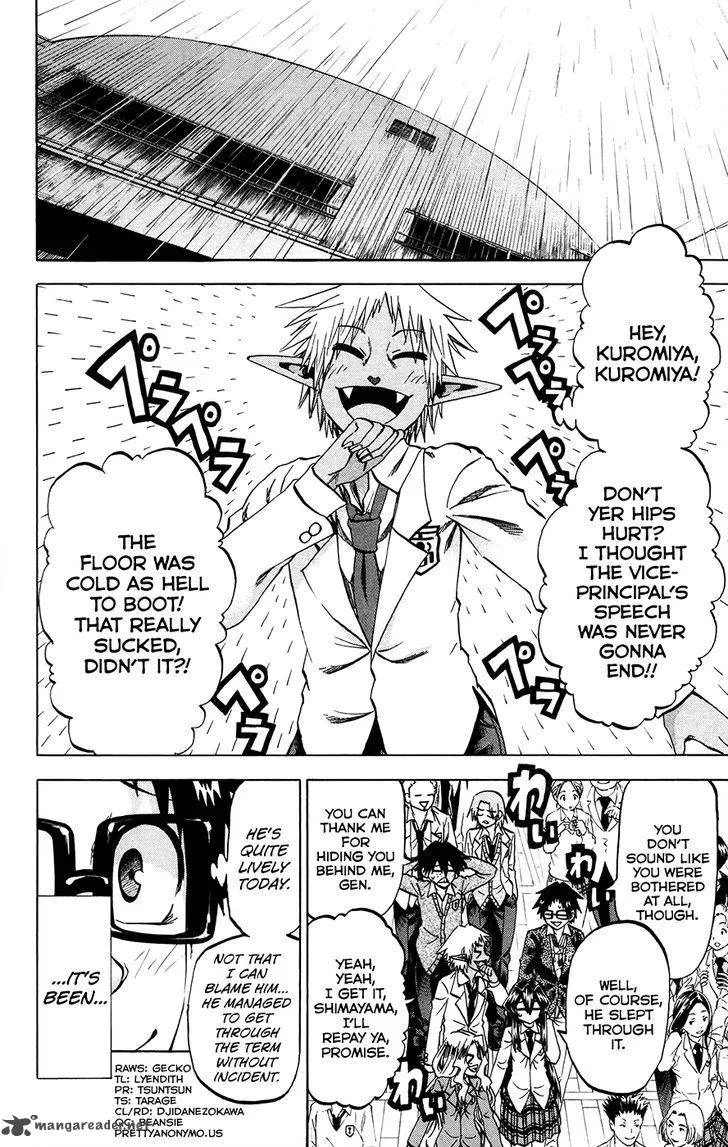 Jitsu wa Watashi wa Chapter 176 page 4