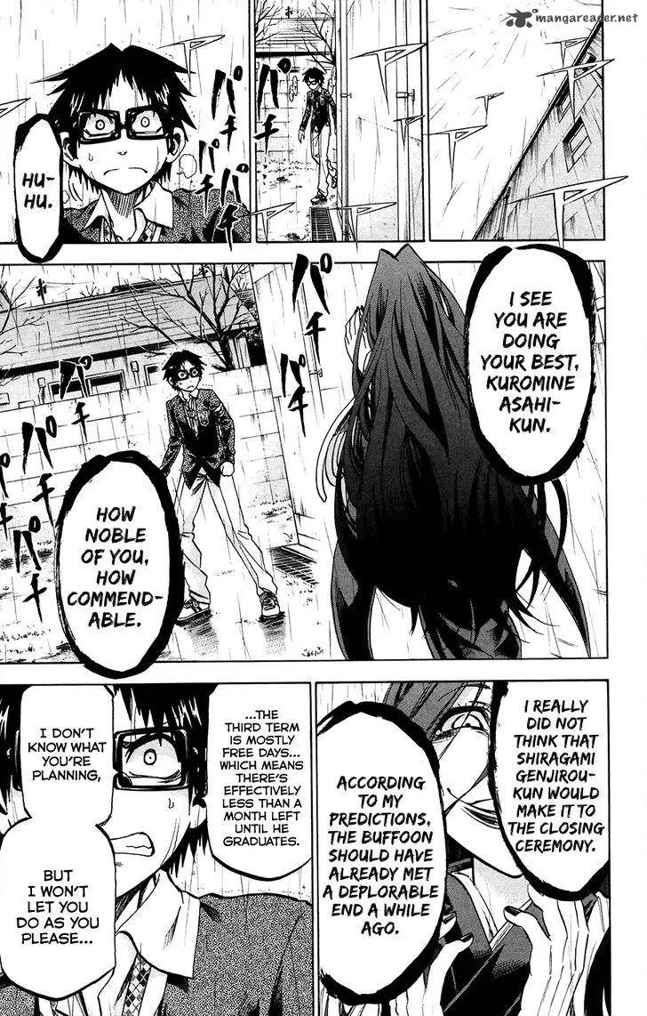 Jitsu wa Watashi wa Chapter 176 page 8