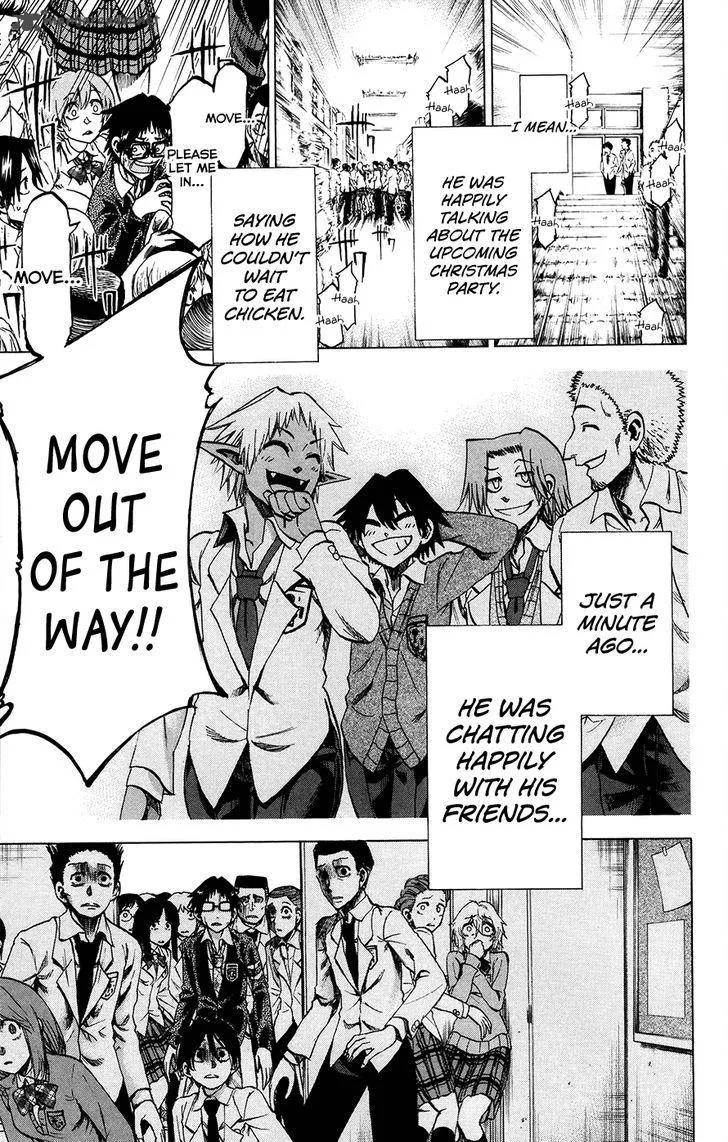 Jitsu wa Watashi wa Chapter 176 page 11