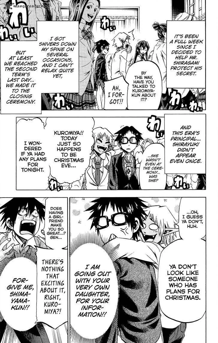 Jitsu wa Watashi wa Chapter 176 page 5