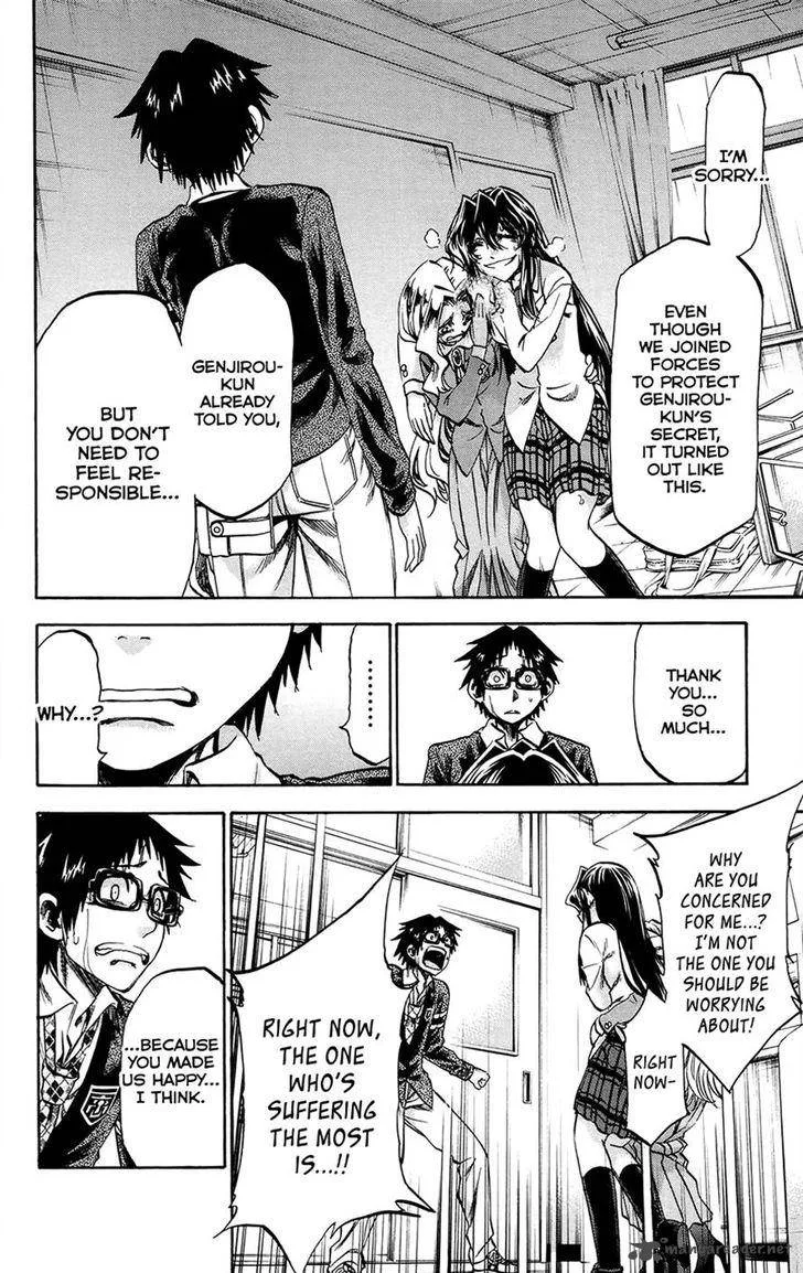 Jitsu wa Watashi wa Chapter 177 page 2