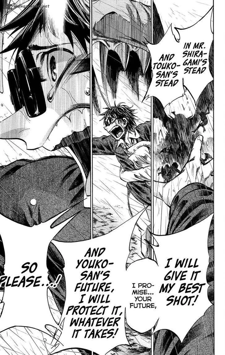Jitsu wa Watashi wa Chapter 177 page 14