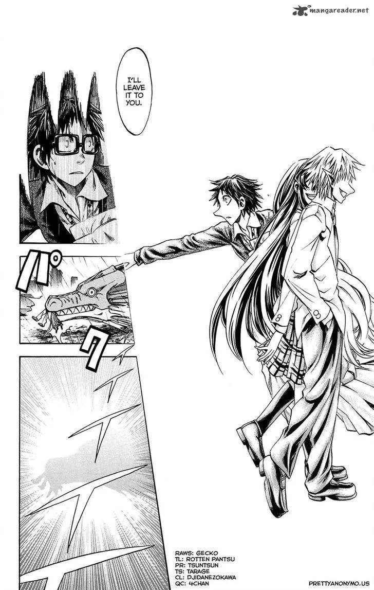Jitsu wa Watashi wa Chapter 177 page 15