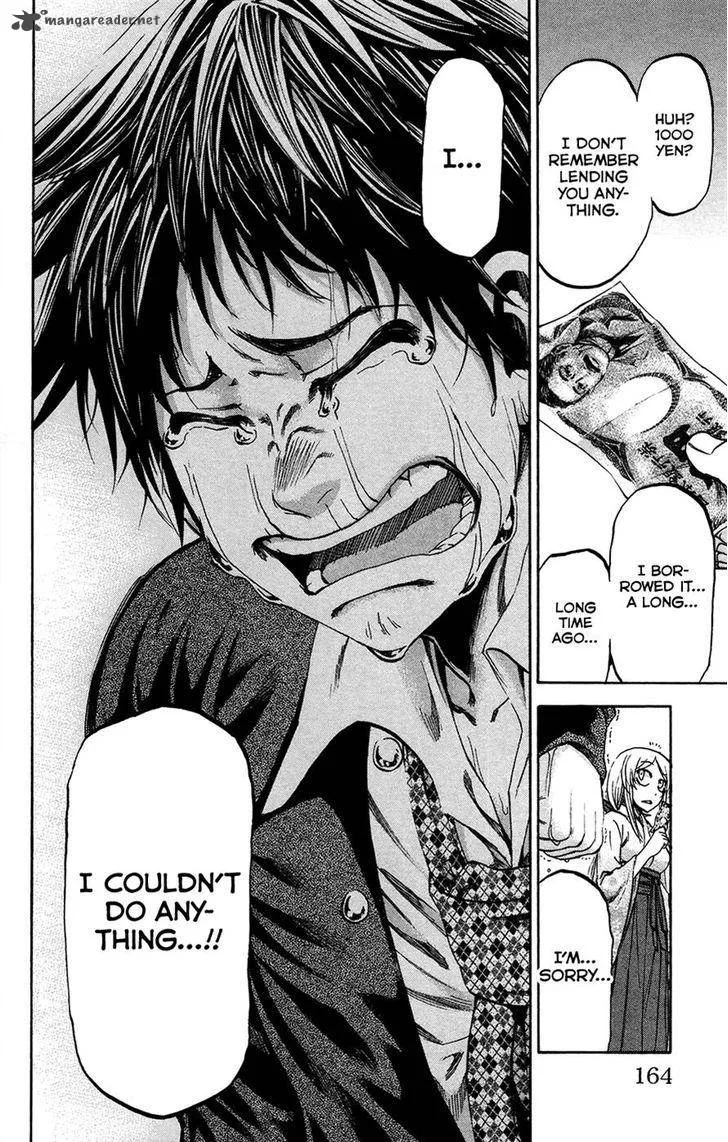 Jitsu wa Watashi wa Chapter 177 page 17
