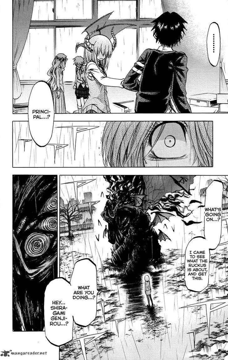 Jitsu wa Watashi wa Chapter 177 page 4