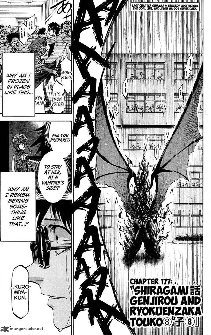Jitsu wa Watashi wa Chapter 177 page 1