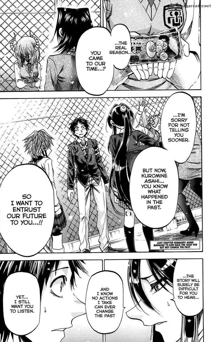 Jitsu wa Watashi wa Chapter 178 page 1