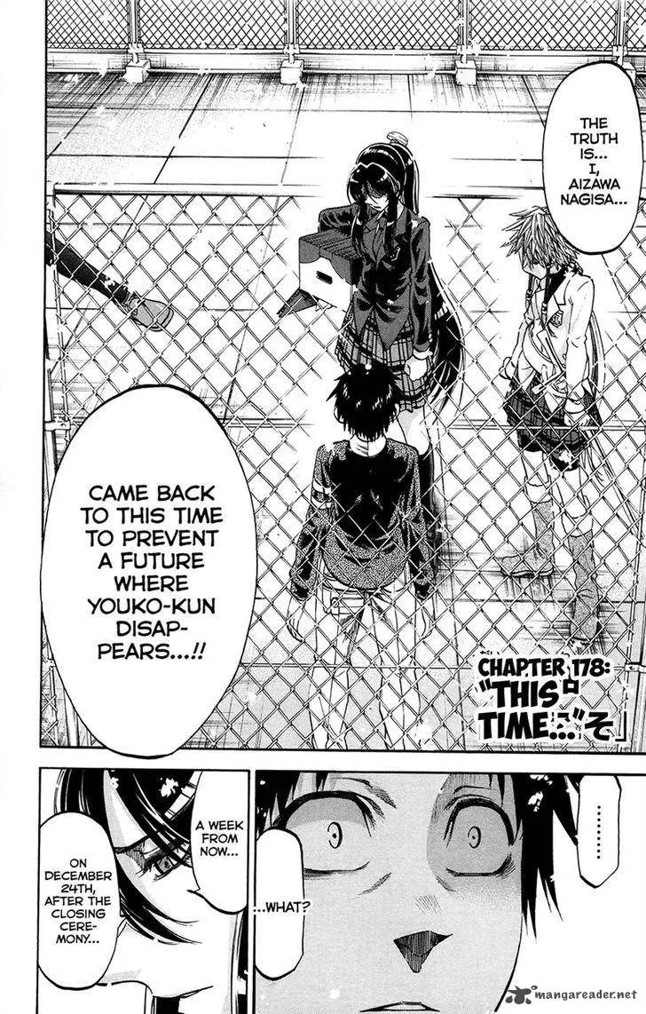 Jitsu wa Watashi wa Chapter 178 page 2