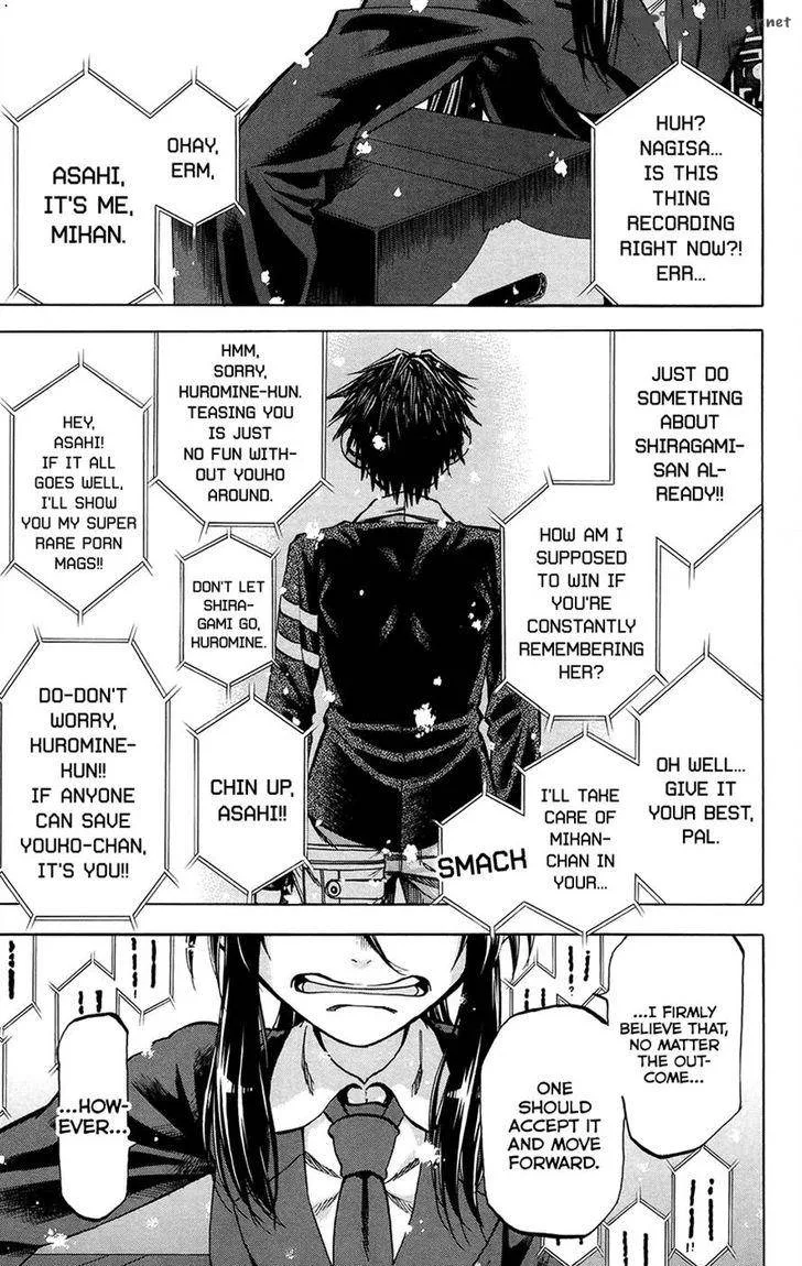 Jitsu wa Watashi wa Chapter 178 page 10