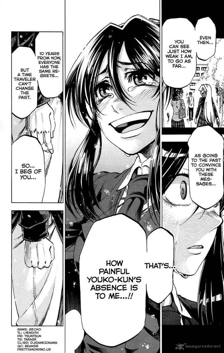 Jitsu wa Watashi wa Chapter 178 page 11
