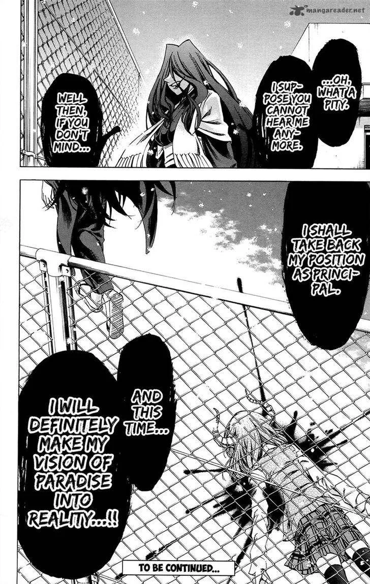 Jitsu wa Watashi wa Chapter 178 page 17