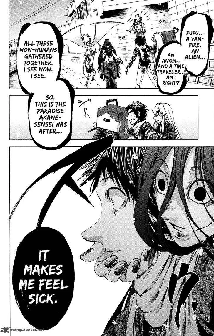 Jitsu wa Watashi wa Chapter 179 page 13