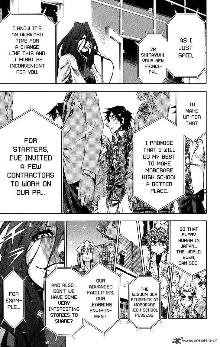 Jitsu wa Watashi wa Chapter 179 page 18