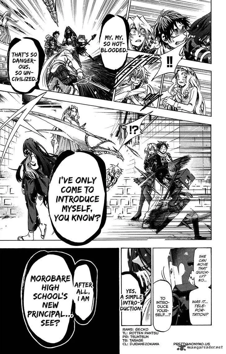 Jitsu wa Watashi wa Chapter 179 page 14