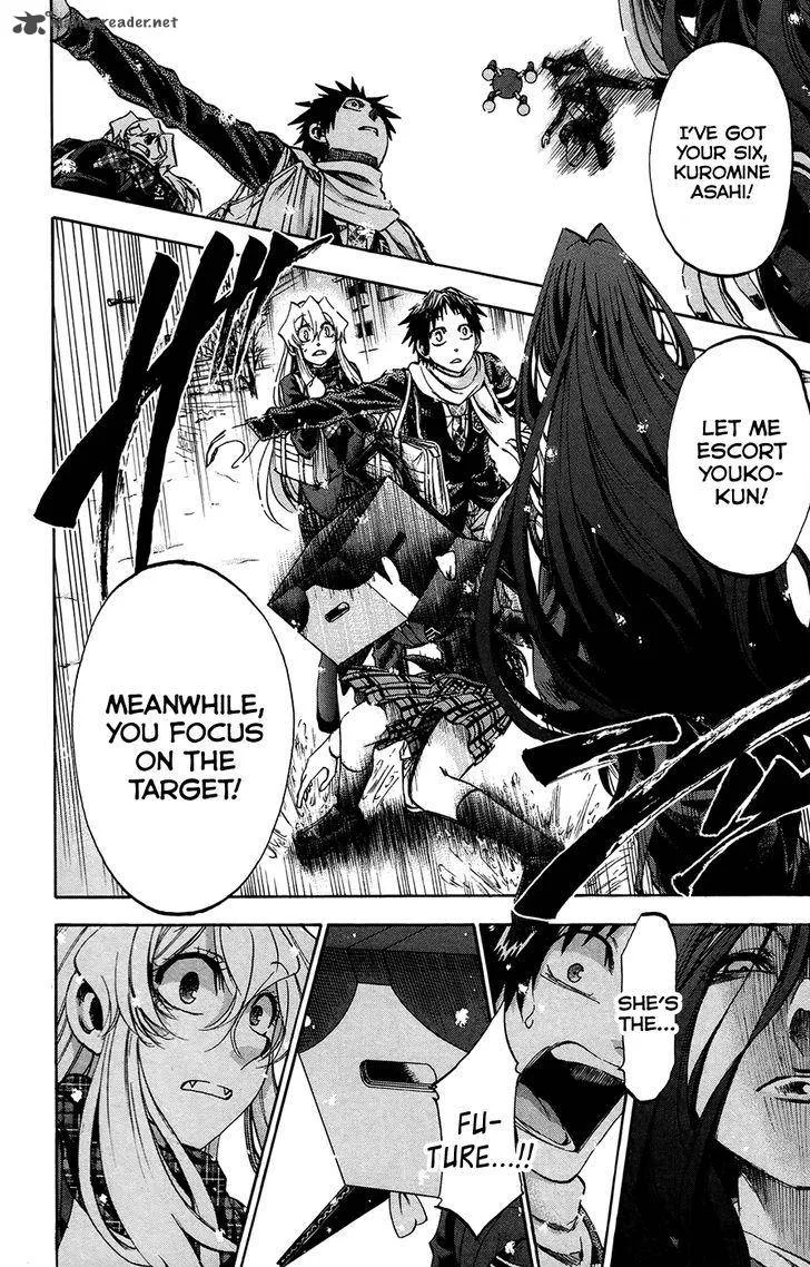 Jitsu wa Watashi wa Chapter 179 page 11