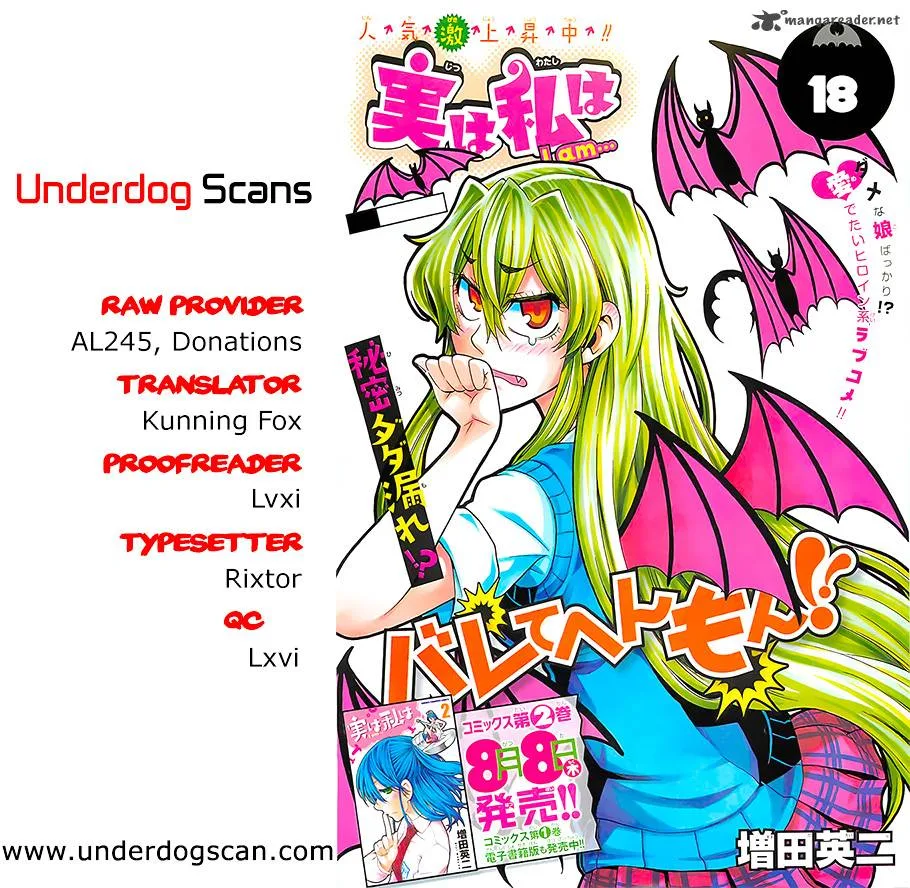 Jitsu wa Watashi wa Chapter 18 page 3