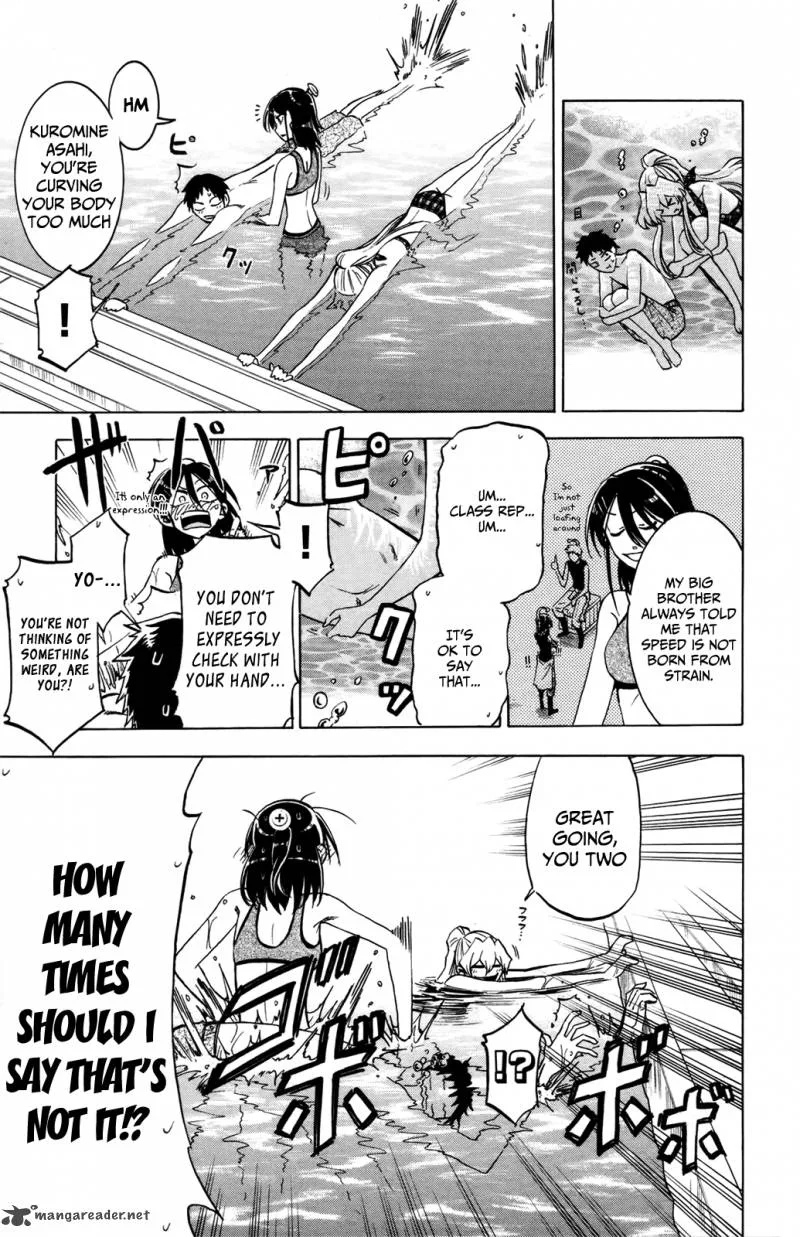 Jitsu wa Watashi wa Chapter 18 page 14