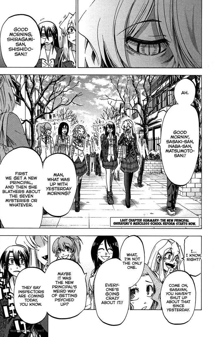 Jitsu wa Watashi wa Chapter 180 page 1