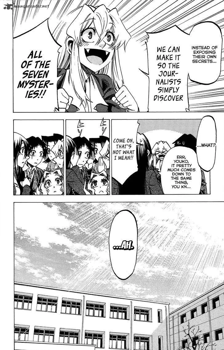 Jitsu wa Watashi wa Chapter 180 page 18
