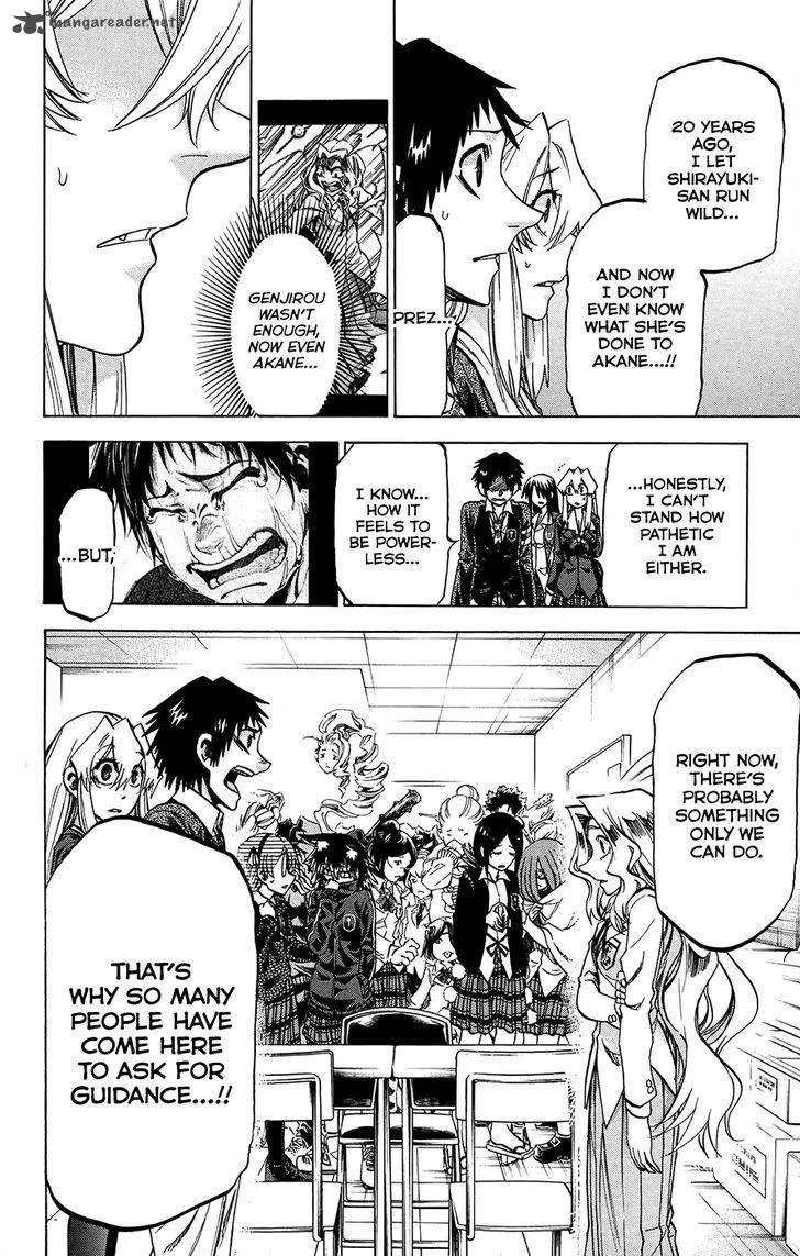 Jitsu wa Watashi wa Chapter 180 page 7