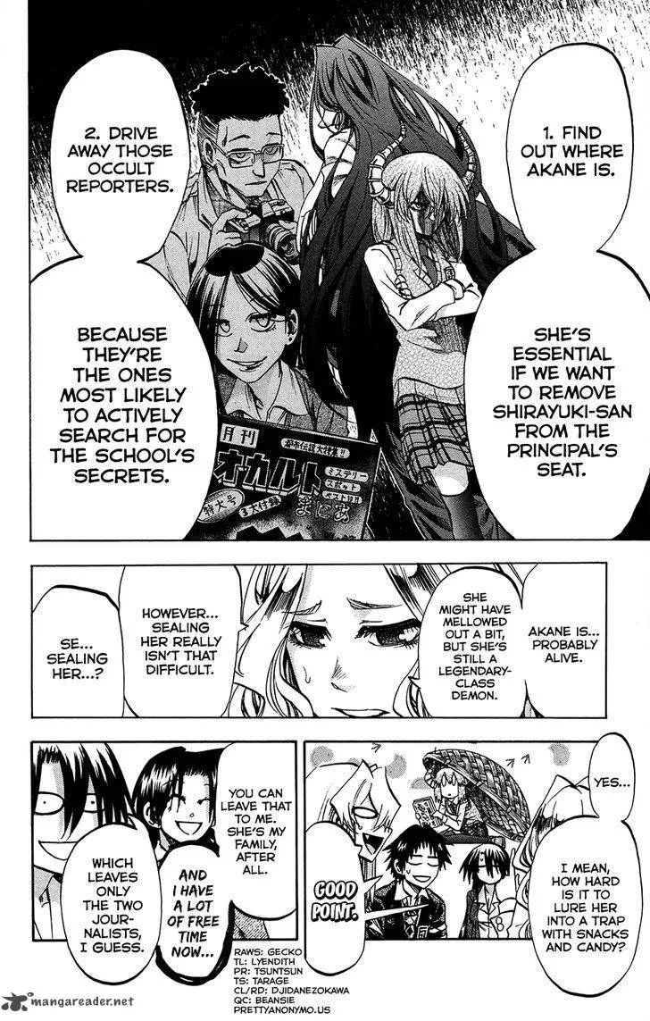 Jitsu wa Watashi wa Chapter 180 page 16