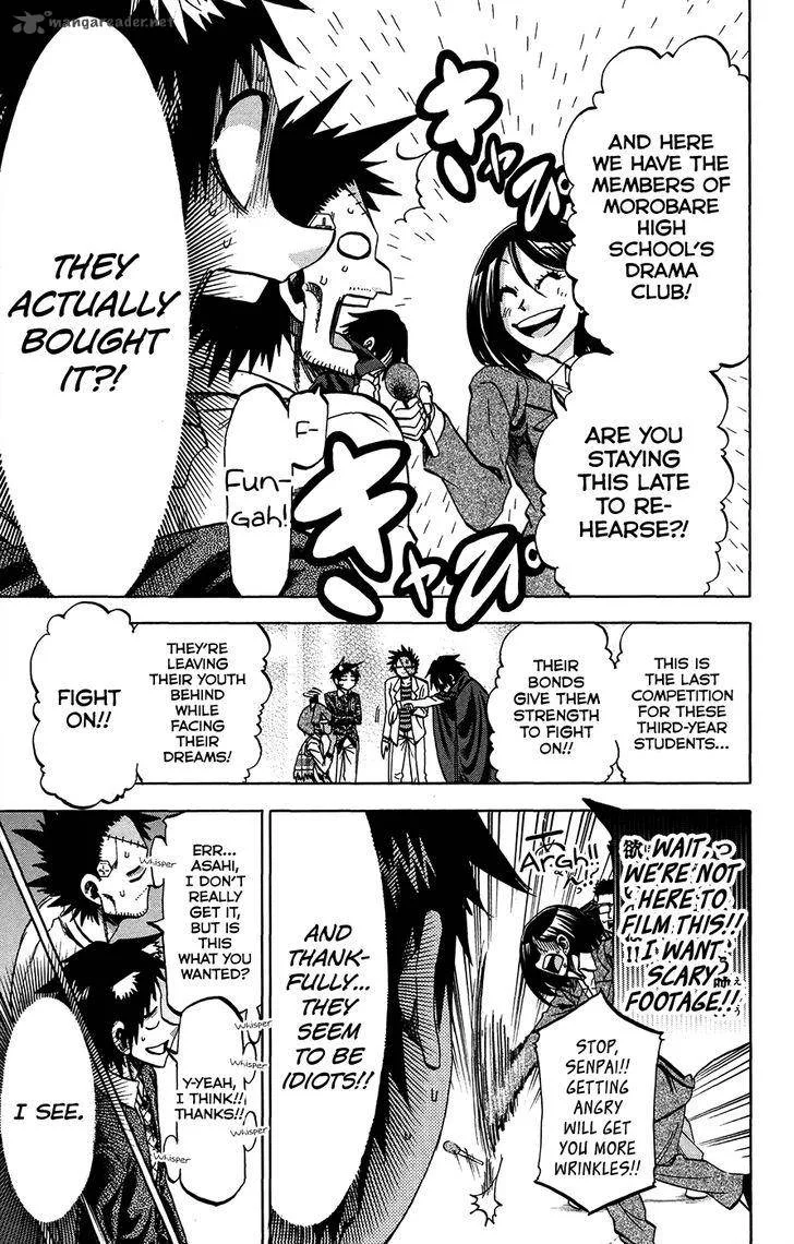 Jitsu wa Watashi wa Chapter 181 page 5