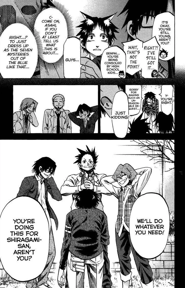 Jitsu wa Watashi wa Chapter 181 page 17
