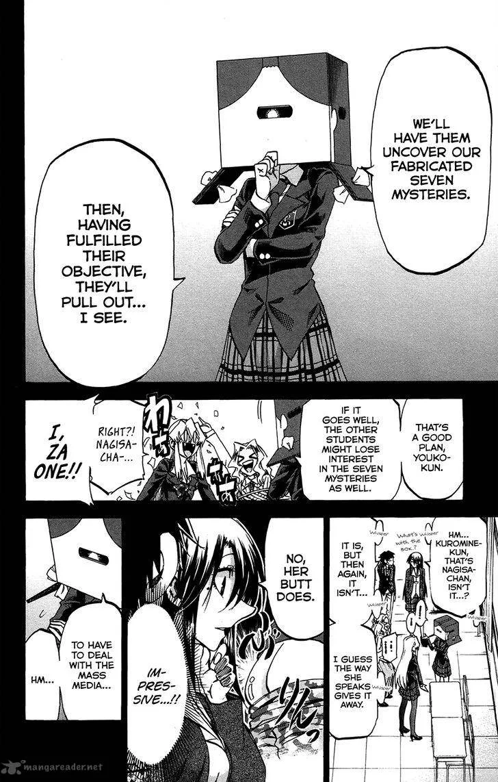 Jitsu wa Watashi wa Chapter 181 page 6