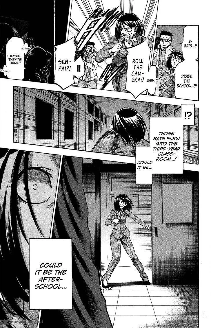 Jitsu wa Watashi wa Chapter 181 page 3