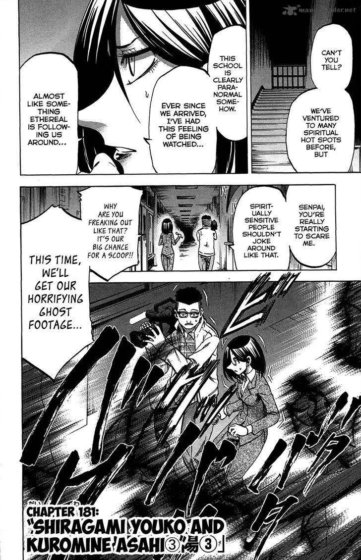 Jitsu wa Watashi wa Chapter 181 page 2