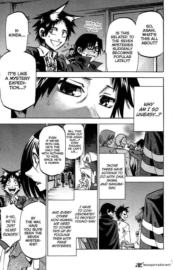 Jitsu wa Watashi wa Chapter 181 page 9