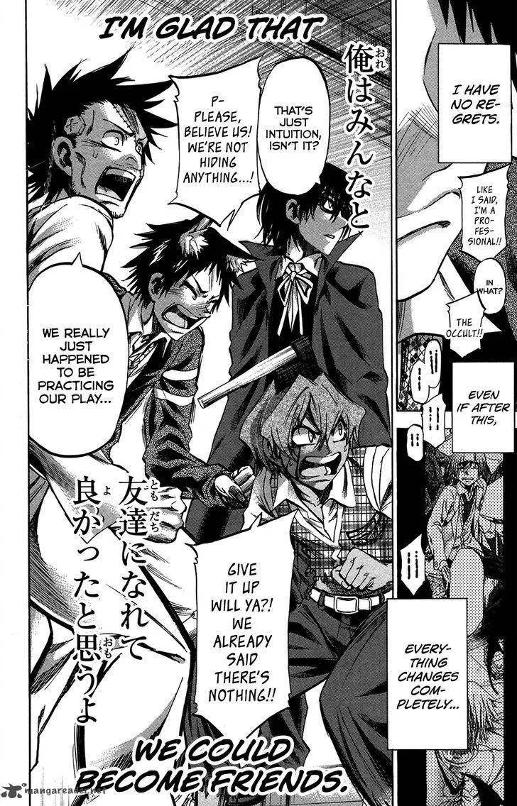 Jitsu wa Watashi wa Chapter 181 page 18