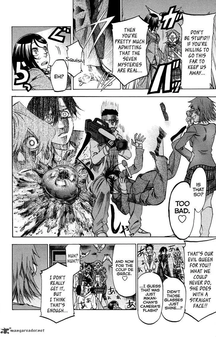 Jitsu wa Watashi wa Chapter 182 page 8