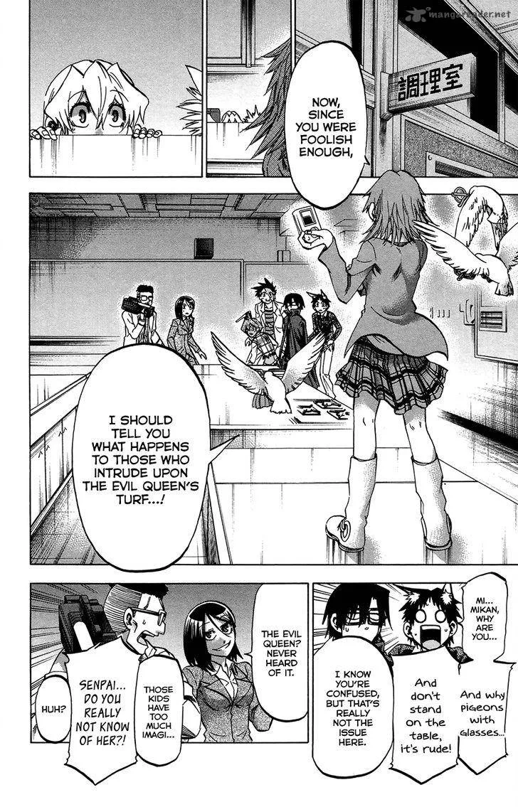 Jitsu wa Watashi wa Chapter 182 page 4
