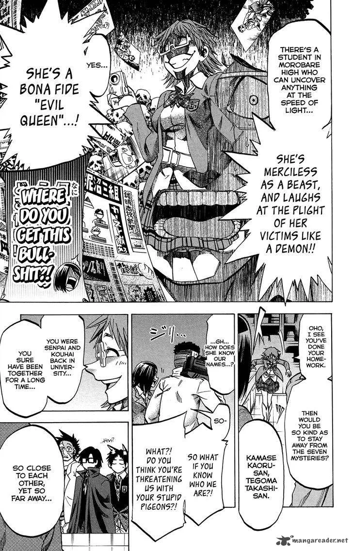 Jitsu wa Watashi wa Chapter 182 page 5