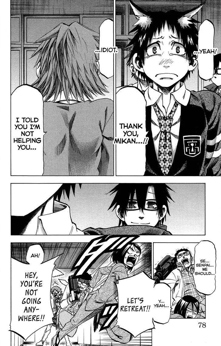Jitsu wa Watashi wa Chapter 182 page 13