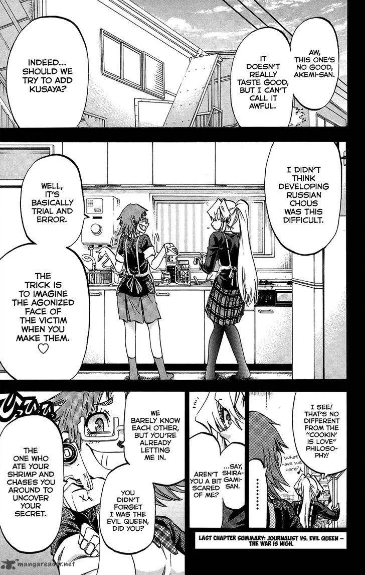 Jitsu wa Watashi wa Chapter 182 page 1