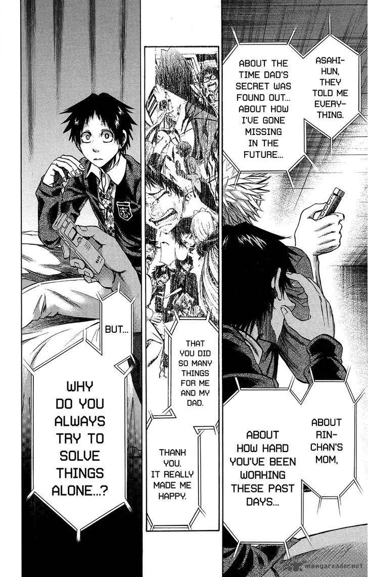 Jitsu wa Watashi wa Chapter 183 page 14