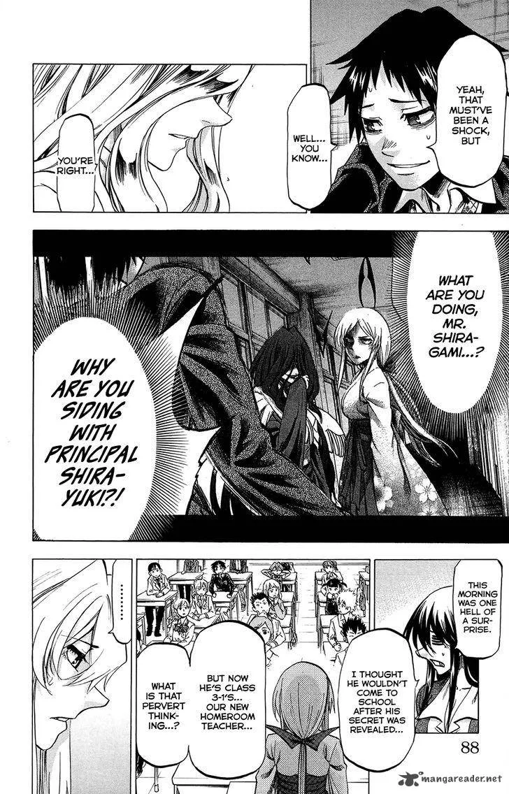 Jitsu wa Watashi wa Chapter 183 page 4
