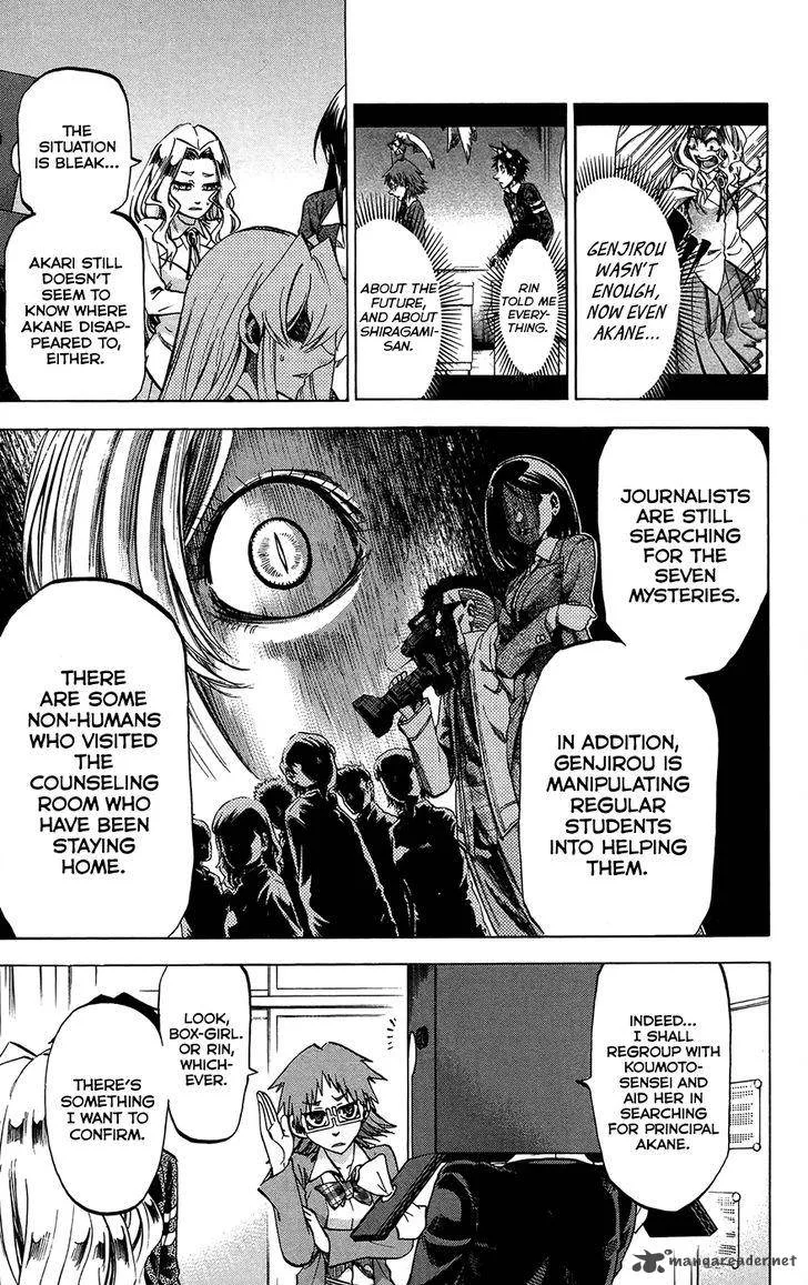 Jitsu wa Watashi wa Chapter 183 page 5