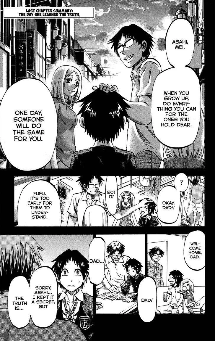 Jitsu wa Watashi wa Chapter 183 page 1