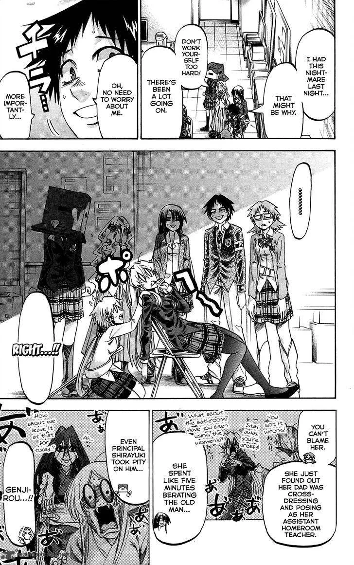 Jitsu wa Watashi wa Chapter 183 page 3